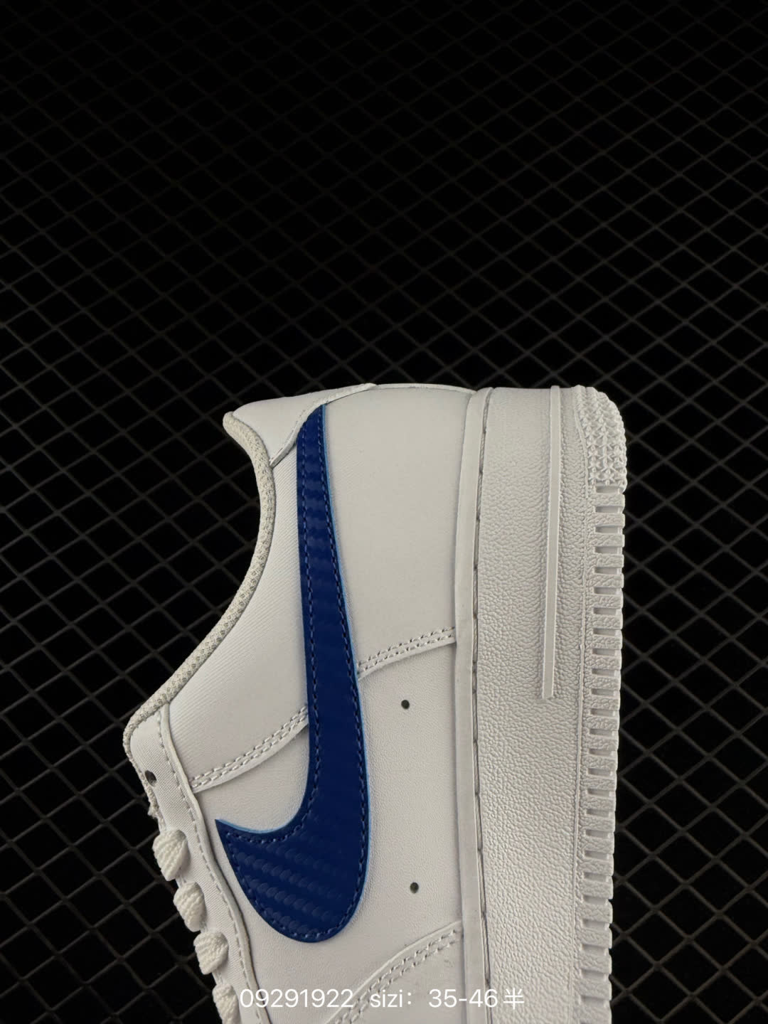 Nike AIR FORCE 1-IV5732